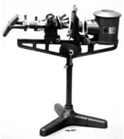 A close-up of a machine
Description automatically generated with low confidence